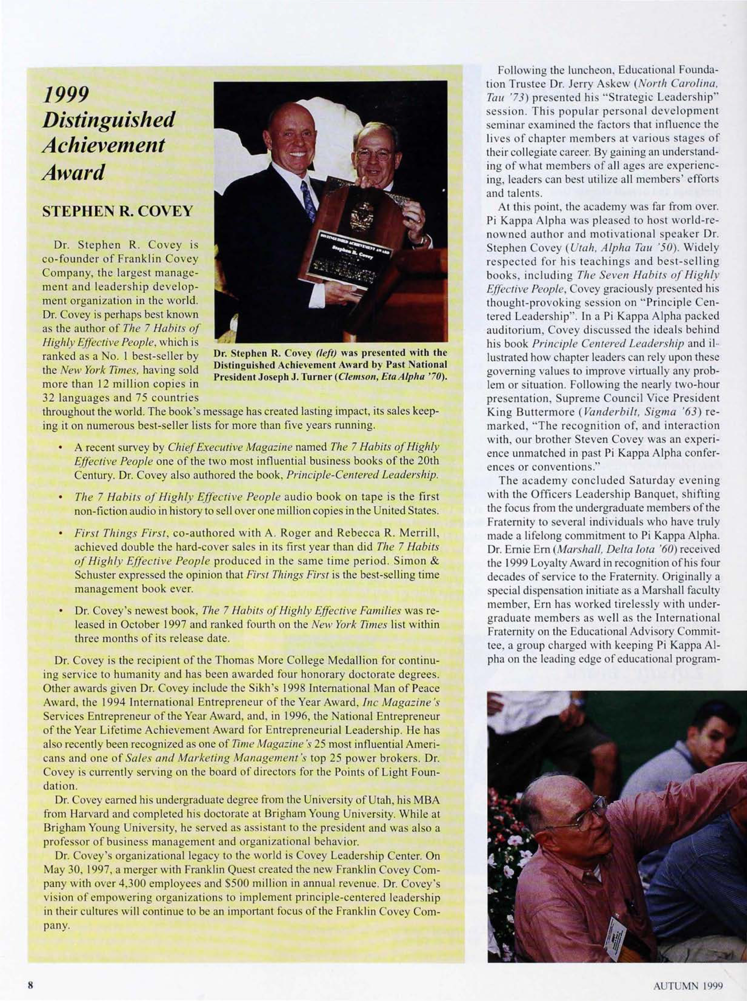 1999 Distinguished Achievement Award